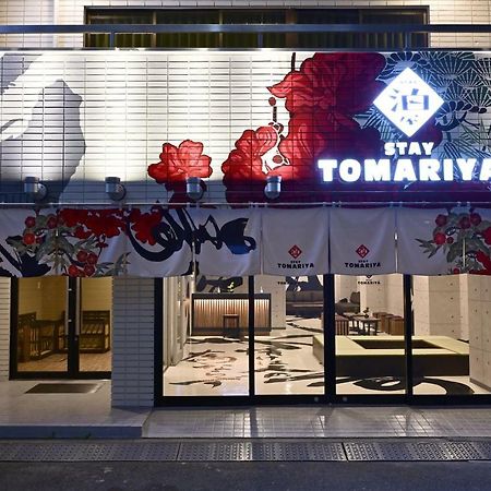 Hotel Tomariya Ueno Токио Екстериор снимка